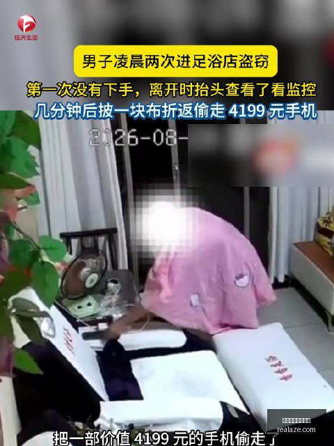 深度解析,打造全球玩,家信赖的长,买球规则,体育投注规则,买球怎么玩,买球常识