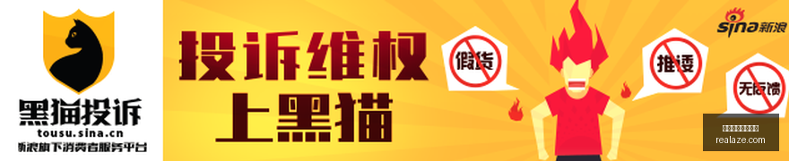 绿军遭热火,三分雨击溃,纪录之夜,买球规则,体育投注规则,买球怎么玩,买球常识
