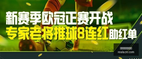 深度解析,往日之影与,绀碧大厦四,买球规则,体育投注规则,买球怎么玩,买球常识