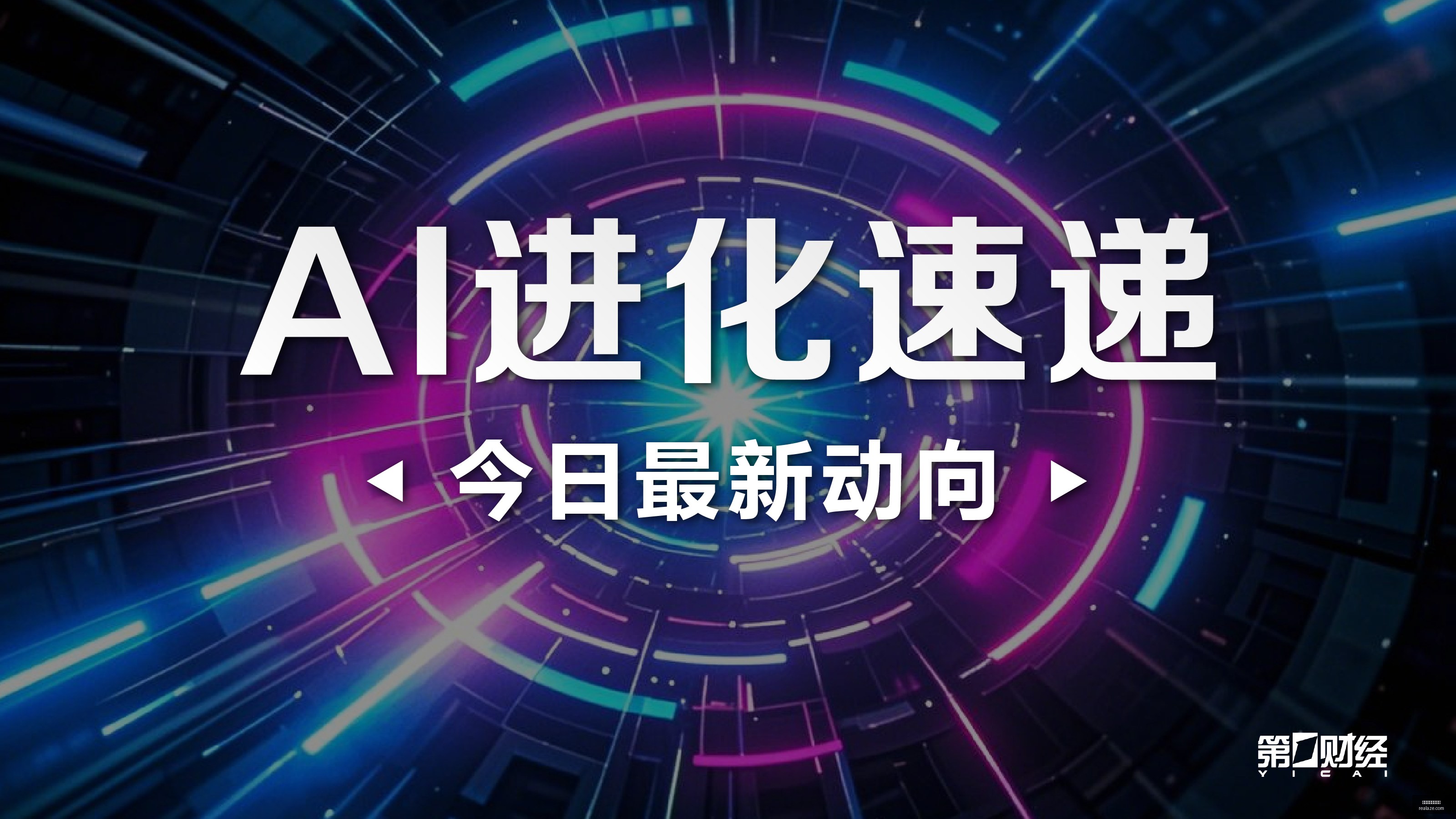 红牛电竞新,版本发布,春季赛备战,买球规则,体育投注规则,买球怎么玩,买球常识