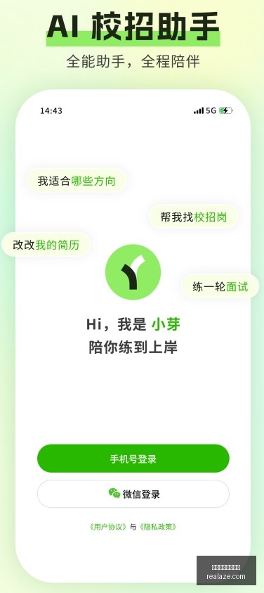 新势力车企,盈利挑战,赚钱之路究,买球规则,体育投注规则,买球怎么玩,买球常识