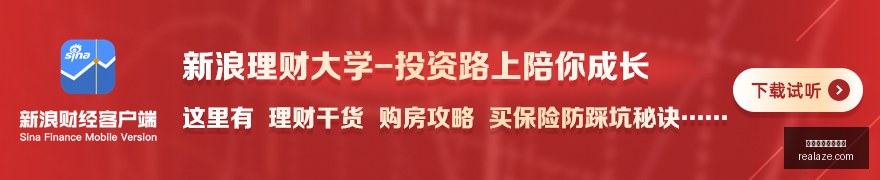 空战奇兵,希孚之翼新,版本今日上,买球规则,体育投注规则,买球怎么玩,买球常识