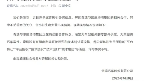 赞助赛事助力品牌，电竞合作新高度